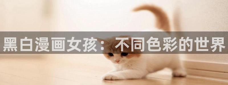 汗汗漫画最新版