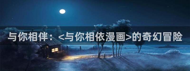 汗汗汗汗汗漫画