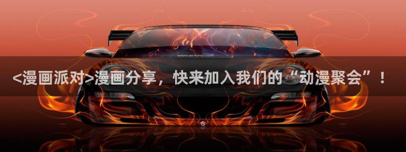 羞羞汗汗漫画在线